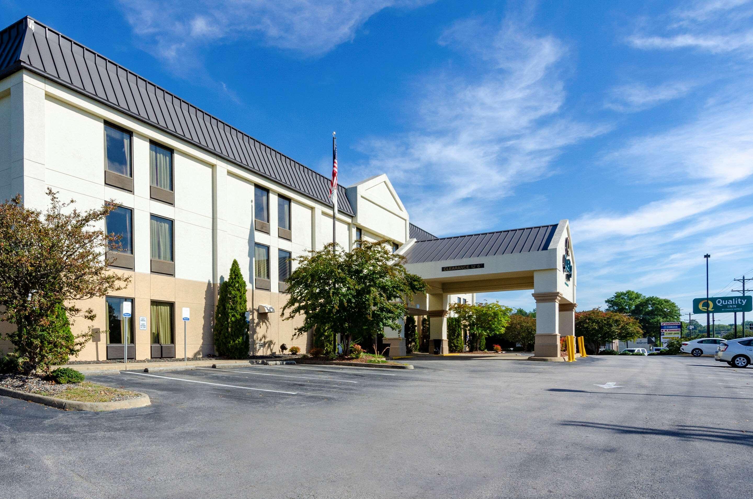 Quality Inn Danville - University Area Exterior photo